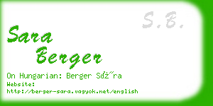 sara berger business card